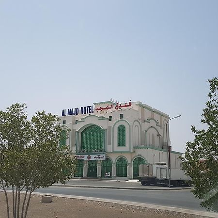Al Majd Hotel เอบรี ภายนอก รูปภาพ